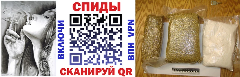 даркнет сайт  mega онион  БУТИРАТ BDO  Вятские Поляны 