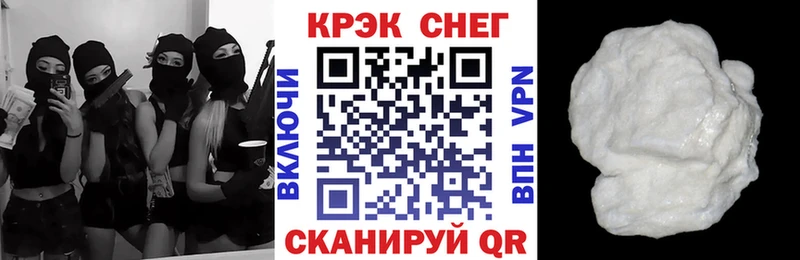 где купить   Вятские Поляны  даркнет как зайти  COCAIN Боливия  блэк спрут сайт 