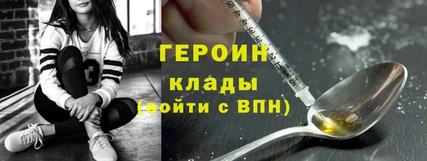 скорость Балабаново
