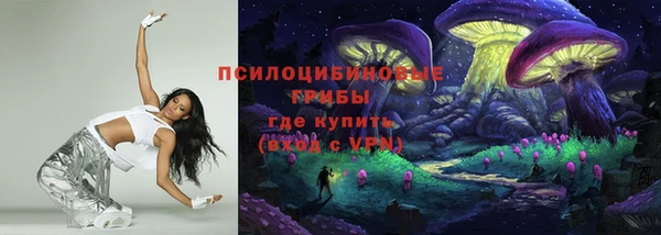 герыч Баксан