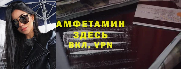 скорость Балабаново
