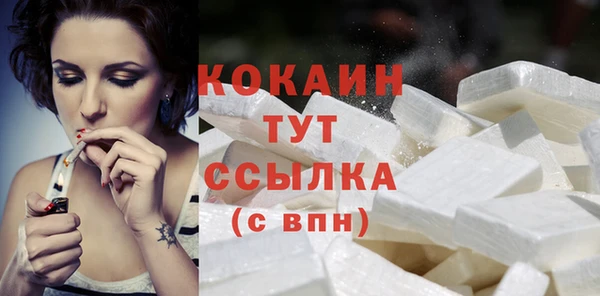 скорость Балабаново