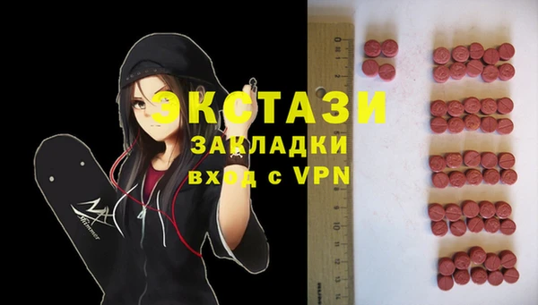 скорость Балабаново