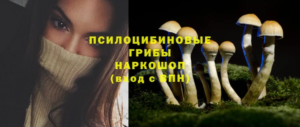 герыч Баксан