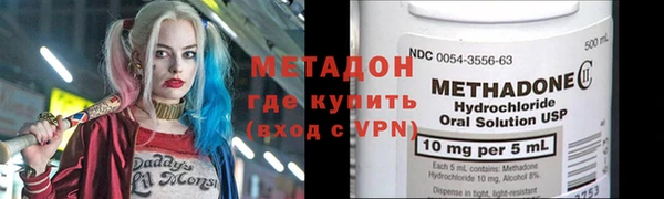 не бодяженный Белокуриха