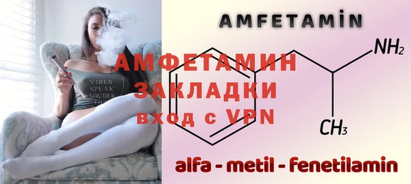 скорость Балабаново