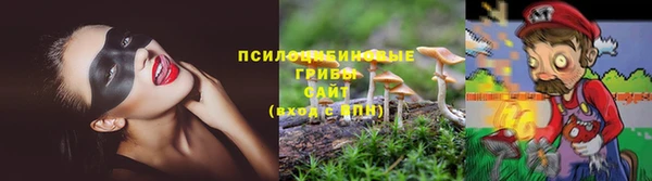 скорость Балабаново