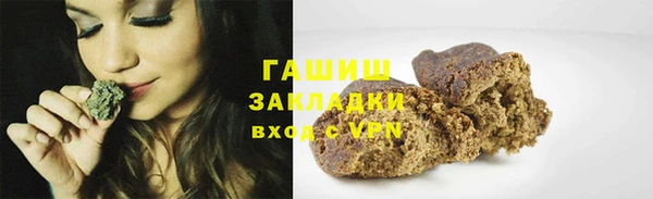 скорость Балабаново