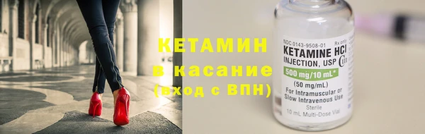 скорость Балабаново