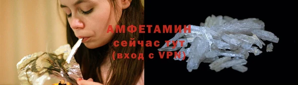 скорость Балабаново