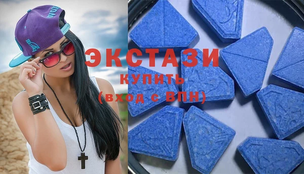 скорость Балабаново