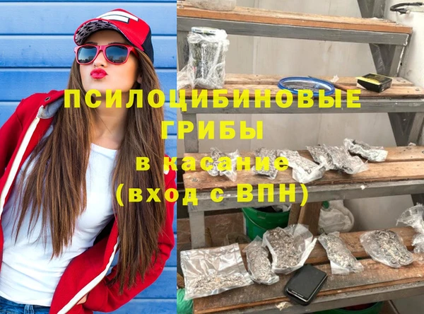 герыч Баксан