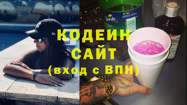 скорость Балабаново