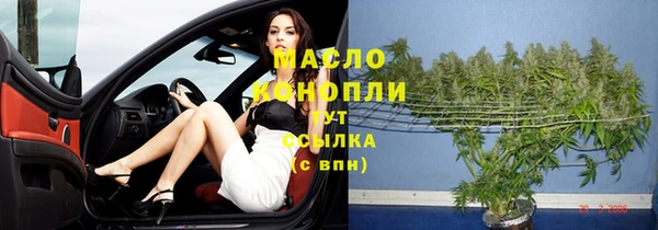 mdpv Белоозёрский