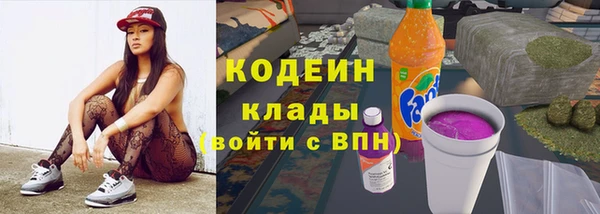 скорость Балабаново