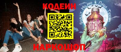 меф VHQ Лесосибирск
