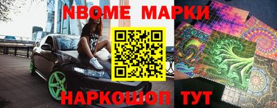 меф VHQ Лесосибирск