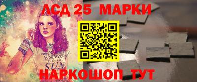 mdpv Малгобек