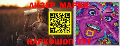 мефедрон мука Ликино-Дулёво