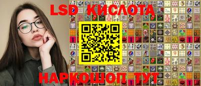мефедрон мука Ликино-Дулёво