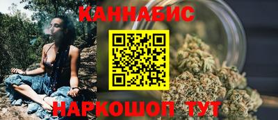 мефедрон мука Ликино-Дулёво