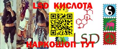меф VHQ Лесосибирск