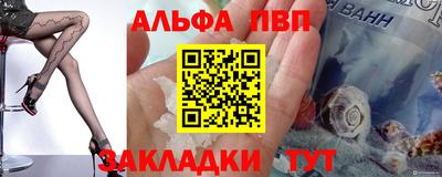 мефедрон мука Ликино-Дулёво