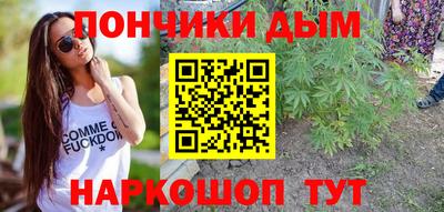прущий лед Малоярославец