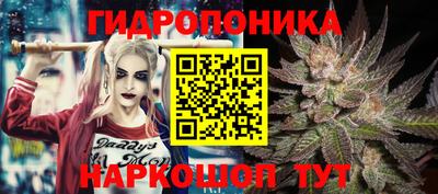 мефедрон мука Ликино-Дулёво