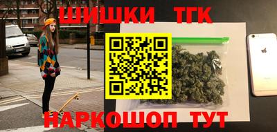 меф VHQ Лесосибирск