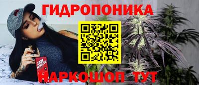 герыч Мариинск