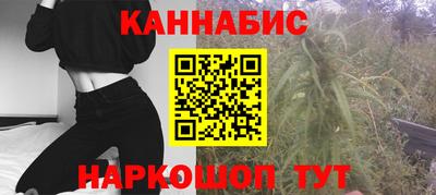 прущий лед Малоярославец