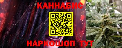 mdpv Малгобек