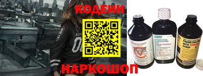 герыч Мариинск