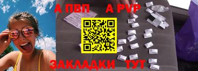 мефедрон мука Ликино-Дулёво