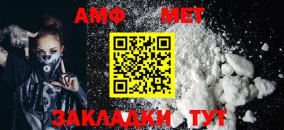 меф VHQ Лесосибирск