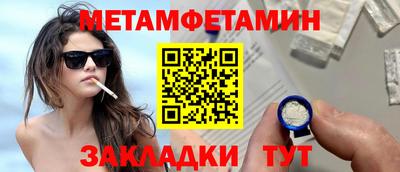 mdpv Малгобек