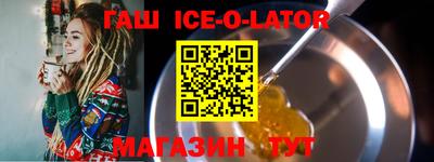 мефедрон мука Ликино-Дулёво