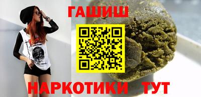 mdpv Малгобек