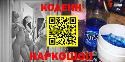 меф VHQ Лесосибирск