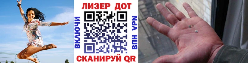 Марки N-bome 1500мкг  mega маркетплейс  Вятские Поляны  купить  