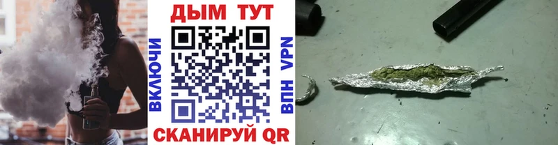 дарк нет формула Вятские Поляны Марихуана THC 21% как найти закладки
